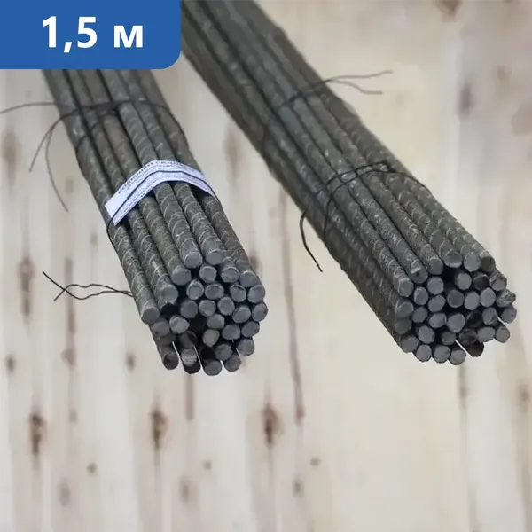 Колышки садовые 1,5 м в Барнауле